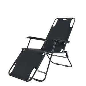 Folding Office Nap <b>Chair</b> With Backrest For Adults Recliner <b>Chair</b> Home Use Comfortable Lazy <b>Chair</b> - Product Image 3