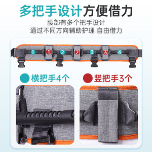 95-110 cm - Product Image 3