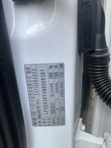 Audi A3L Limusina 35 TFSI <span class=keywords><strong>2022</strong></span>, Automática, Volante a la Izquierda, Sedán, 35000 km, Exterior Blanco, Auto Usado - Product Image 6