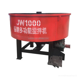 Mezcladora de Mortero Multifuncional Vertical <span class=keywords><strong>Tipo</strong></span> JQ400, 500, 750 con Disco de Boca Plana para Concreto - Product Image 1