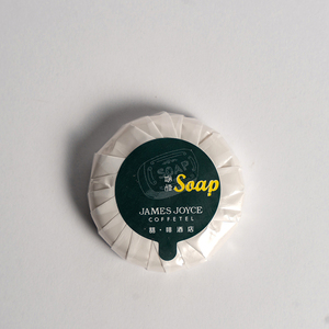 Savon d'hôtel 15g/20g/30g personnalisable avec logo personnalisé Articles de toilette de source économique Équipements d'hôtel de luxe écologiques personnalisables - Product Image 1