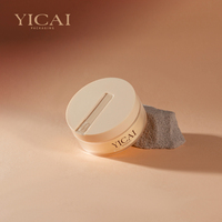 Pot en plastique rond beige de 100 g pour crème, contenants pour gel à ongles, emballage pour produits de soin de la peau