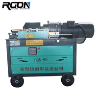 HGS-40 automatique/45/50 Machine de filetage de barres d'armature roulantes 16-40mm Enfileur de roulement de barre de tige en acier Direct usine nouvelle Construction