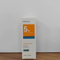 Suero Blanqueador para el Acné con Peróxido de Benzoilo al 5%, Marca Privada KORMESIC, Venta al por Mayor, OEM, 30 ml