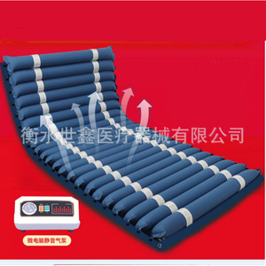 Matelas pneumatique pour personnes âgées alitées, 8 cm d'épaisseur, matériau floqué, soutien post-chirurgical, soins à domicile - Product Image 3