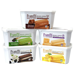 Bocadillos asiáticos Frannzzi Sándwich Galletas Varios sabores Bocadillos chinos Sándwich Galletas 126g - Product Image 4