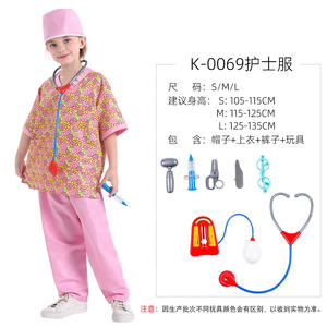 Chef Career Day Kitchen Role Play Uniform Cooking <strong>Master</strong> <strong>Chief</strong> <strong>Costume</strong> for Ecoparty TV &amp; Movie <strong>Costumes</strong> - Product Image 5