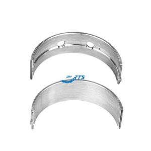 2992147-3901090-2995787-Main-Bearing-Nef Rodamiento de reparación de maquinaria nueva - Product Image 1