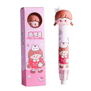 Cadeau-gummetje schone, schattige kleine dinosaurus eenhoorn voor kantoor, school, student, Kawaii schrijfwaren, intrekbaar, groothandel, lief - Product Image 5
