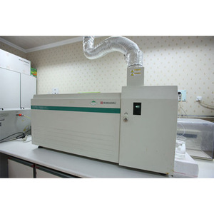 Espectrómetro de Plasma de Acoplamiento Inductivo Shimadzu ICPS-7000, Análisis de Elementos Metálicos, Origen Japón, Cumple con RoHS - Product Image 2