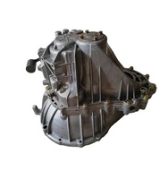 OEM 3000000011 S160G Transmisión manual S160 S148 Conjunto de caja de cambios para GEELY CK MK GX7