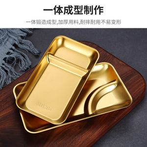 304 Stainless Steel Snack Plate With <b>Sauce</b> Compartment Divided Design For KTV Restaurant Use - Product Image 5