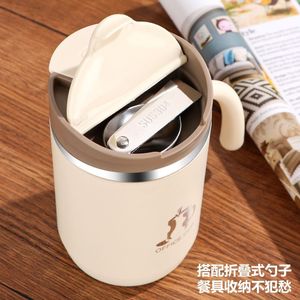 Taza de oficina de acero inoxidable con tapa y acabado mate para té y café - Product Image 5