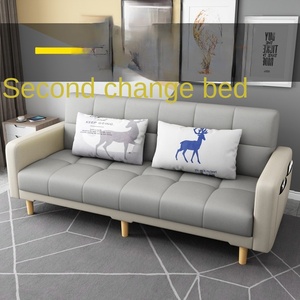 Sofá Individual para Apartamento Pequeño, Sala de Estar Estrecha, 1.4m-1.8m de Largo, 60cm de Ancho, Relleno de Esponja, Diseño Moderno y Sencillo - Product Image 2