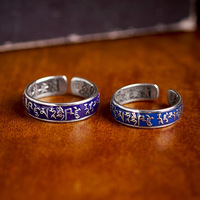 Bague en argent S925 pour hommes et femmes, Manjusri Bodhi, Tara Verte, Sutra du Cœur, Émail, Bouddha de la Guérison, Dieu Jaune de la Richesse, Sanskrit