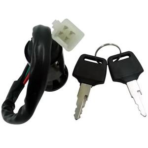 Interrupteur d'allumage de moto avec 2 clés, accessoires pour scooter, compatible avec <span class=keywords><strong>quad</strong></span>, moto tout-terrain, ATV, marche/arrêt, pièces de rechange universelles en plastique - Product Image 1