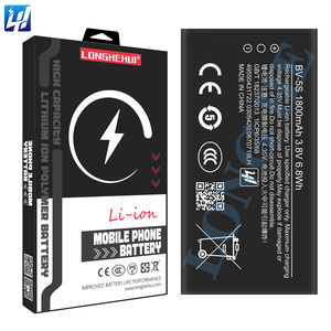 Batterie de remplacement pour téléphone portable 3.8V 1800mAh BV-5S pour Nokia X2 <span class=keywords><strong>X2D</strong></span> X2DS RM-1013 - Product Image 1