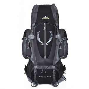 Custom 50l Mochilas Hiking Backbagtravel Outdoor Waterproof Climbing Camping Mountaineering <b>Backpack</b> <b>Backpack</b> - Product Image 3