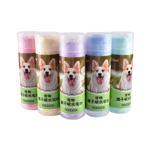 <b>Pet</b> Quick Drying Absorbent Towel 66x43cm Pva For Dog <b>Bathing</b> <b>Cleaning</b> - Product Image 1