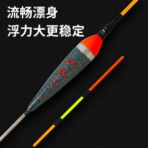 Rock <b>Fishing</b> Self Standing Electronic <b>Float</b> T Profile Balsa Wood No 2 3 4 5 Day Night Use Luminous <b>Float</b> - Product Image 4