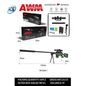 Commercio all'ingrosso della nuova tendenza manuale automatico Super ad alta velocità <span class=keywords><strong>AWM</strong></span> Gel Blaster pistola giocattolo per bambini adulti - Product Image 2