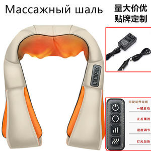 เครื่องนวดคอ ผ้าคลุมนวดแบบนวดคลึง ชาร์จ USB ได้ ใช้แบตเตอรี่ลิเธียม สำหรับบรรเทาอาการปวดคอและไหล่ ใช้ได้ทั้งที่บ้านและในรถยนต์ - Product Image 3