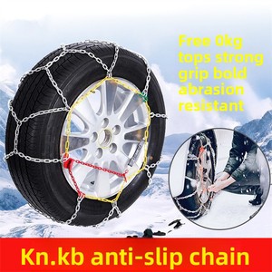 Genuino <span class=keywords><strong>KN</strong></span> 60 antideslizante nueva aleación de acero plástico cadenas de nieve para SUV coches sedán neumáticos condición usada - Product Image 5