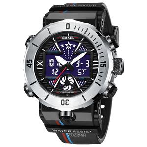 Relojes de pulsera para hombre Smael 8051, originales de la marca, relojes de cuarzo digitales, deportivos, resistentes al agua, con doble hora. - Product Image 1