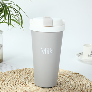 Olerd - Taza de Café de Acero Inoxidable de Doble Pared con Aislamiento al Vacío, Antiderrames, con Tapa y Pajita, 500 ml, Personalizada para el Regreso a Clases - Product Image 5