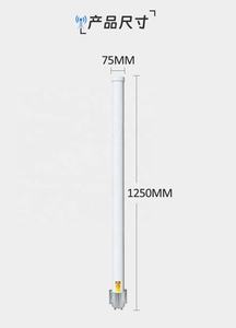 กันน้ําเพิ่มสูง 12dBi ทุกทิศทาง <span class=keywords><strong>2</strong></span>.4G <span class=keywords><strong>2</strong></span>.4GHz เสาอากาศ WiFi กลางแจ้ง Mino สําหรับการใช้งาน RV - Product Image 4