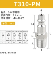 Raccord pneumatique en acier inoxydable CNJS, type européen, raccord rapide pour conduite d'air, adaptateur de raccordement, embout de tuyau de 6/8 mm pour compresseur d'air
