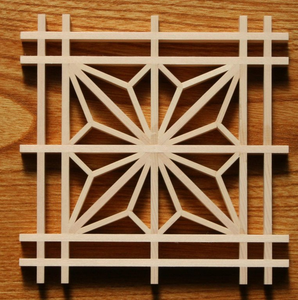 Technique de travail du bois Kumiko consistant <span class=keywords><strong>à</strong></span> assembler des pièces de bois minces <span class=keywords><strong>à</strong></span> l'aide de joints <span class=keywords><strong>à</strong></span> mortaise et <span class=keywords><strong>à</strong></span> tenon pour porte ou fenêtre - Product Image 4