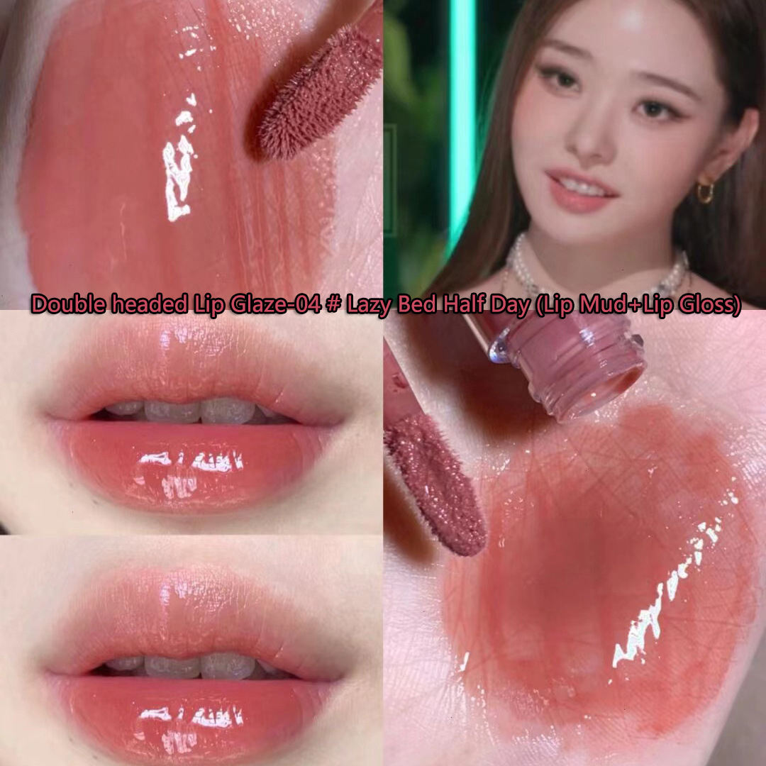 04 # Lazy Bed Half Day (Lip Mud+Lip Gloss)