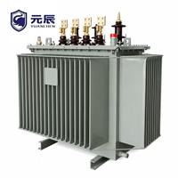 Transformateur de puissance immergé dans l'huile ONAN à enroulements en cuivre IEC 60076 6kV 11kV 20kV 33kV 80kVA 200kVA 400kVA 500kVA 630kVA 800kVA