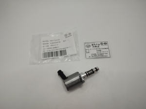 Motore originale EA888 GEN <span class=keywords><strong>3</strong></span> VVT elettrovalvola a camme 06 k115243aa valvola di controllo della pressione dell'olio per VW Passat Audi A3 A4 A6 Q3/5 - Product Image 5