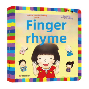 Impression personnalisée de comptines de doigts: Jeu de mains pour enfants-Éclaircissement du langage - Product Image 1
