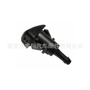 Buse de lavage de voiture Shuangxuan 986303J000 pour Jeep Hyundai Dodge Chrysler Sebring 300C, plastique, à trou unique - Product Image 4