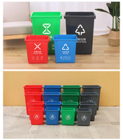 Poubelle de recyclage à couvercle rabattable 20L 40L 60L 100L, bac à déchets en plastique, poubelle commerciale, poubelle de garage