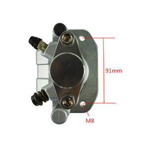 Pompe de frein arrière, adaptée à la modification Yamaha RAPTOR 700 2006-2012 et RAPTOR 700R 2009-2012, étrier de frein pour moto tout-terrain - Product Image 2