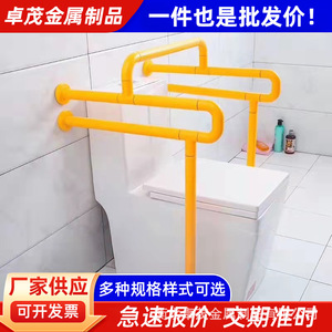 Barre d'appui en forme de L Zhuomao 40x60 en acier inoxydable antidérapante pour salle de bain et toilettes, pour personnes âgées et handicapées - Product Image 5