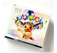 Étui de protection en acrylique ETB de haute qualité, design personnalisable, avec couvercle magnétique