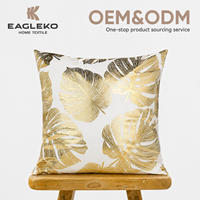 Housse de coussin carrée dorée 2026 à motif feuille, style fermeture éclair, moderne et minimaliste, pour canapé et usage domestique