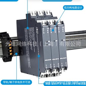 Isolateurs de la série C Nanjing Youbei NPGL CMD111D, isolateur numérique à couplage optique - Product Image 2