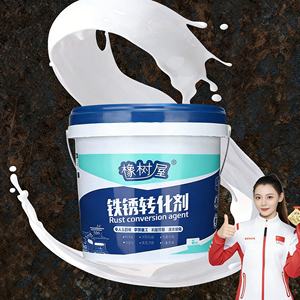 OAK HOUSE Convertisseur de rouille - Décapant et inhibiteur de rouille en une seule étape pour les surfaces métalliques, pas de ponçage requis - Product Image 1