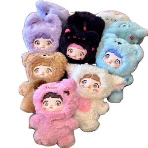 DHF1251 13 Stili Genuini Portachiavi <span class=keywords><strong>Peluche</strong></span> Nommi a Scatola Cieca, Ciondolo <span class=keywords><strong>Peluche</strong></span> Kawaii Scatola Misteriosa, Regalo di Compleanno Nommi <span class=keywords><strong>Peluche</strong></span> - Product Image 1