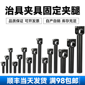 Accesorio para Brazo Robótico MFI-A78, Soporte de Brazo Curvo SCA12020, Abrazadera de Pata DL-A148, Usado, Incluye PLC y Caja de Cambios - Product Image 3