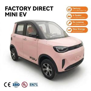 Vente directe d'usine de véhicules <span class=keywords><strong>électrique</strong></span>s à quatre roues et de véhicules <span class=keywords><strong>électrique</strong></span>s à faible vitesse pour usage domestique - Product Image 1