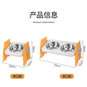 Gamelle double réglable en acier inoxydable pour chats et chiens, avec support de cou incliné à 15 degrés, station d'alimentation surélevée pour animaux de compagnie - Product Image 4