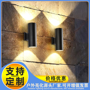 Applique murale extérieure noire moderne à double tête, éclairage haut et bas, E27, pour jardin, patio, extérieur - Product Image 5