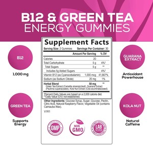 Gummies Énergisantes au Thé Vert B12 OEM, Saveur Framboise, Mélange Herbal, <span class=keywords><strong>Guarana</strong></span>, Noix de Kola, Sans OGM, Bien-être Quotidien Adulte, Végétalien - Product Image 4